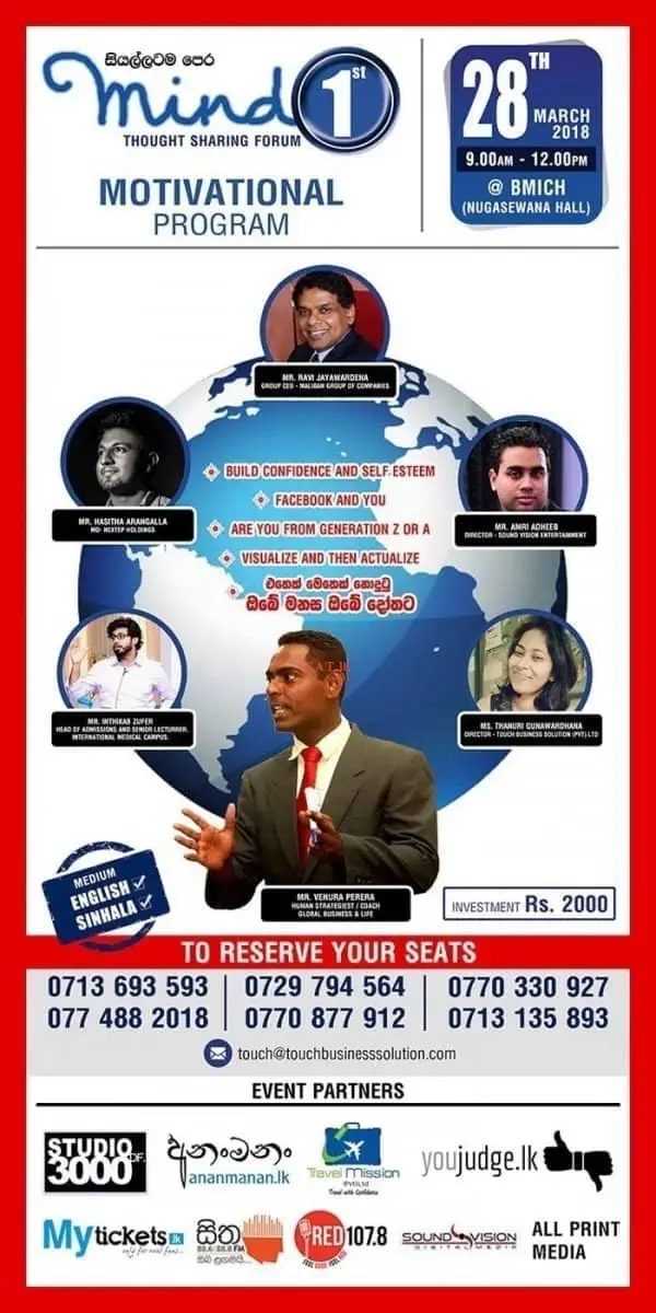 Mind First - A life changing workshop