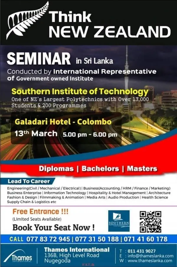 Study in Southern Institute of Technology - New Zealand
