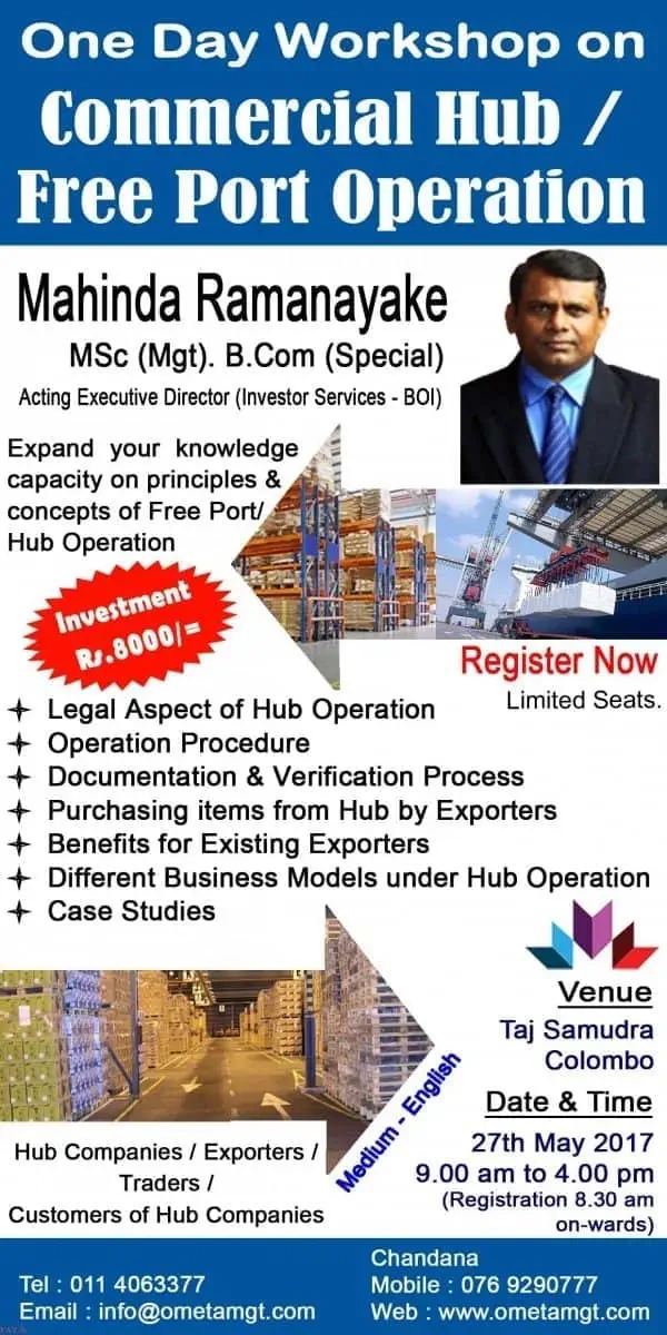 Commercial Hub / Free Port Operation