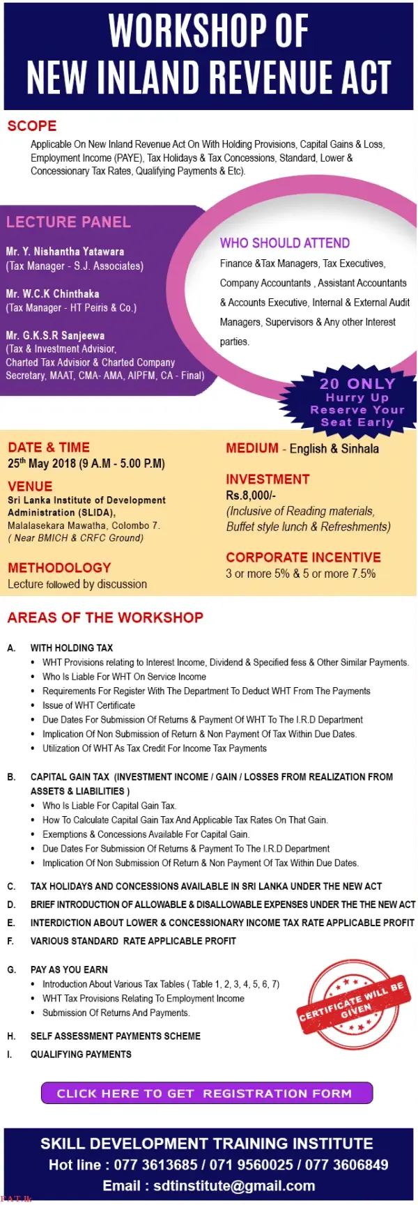 Workshop of New Inland Revenue ACT. No.24 of 2007