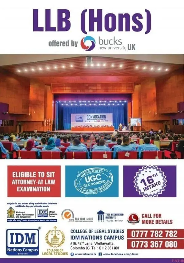 Register to LLB(Hons) New Intake