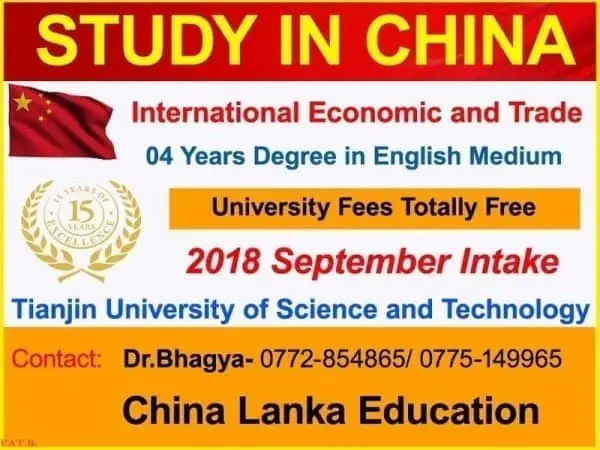 Study in China - 4 Years Scholarships