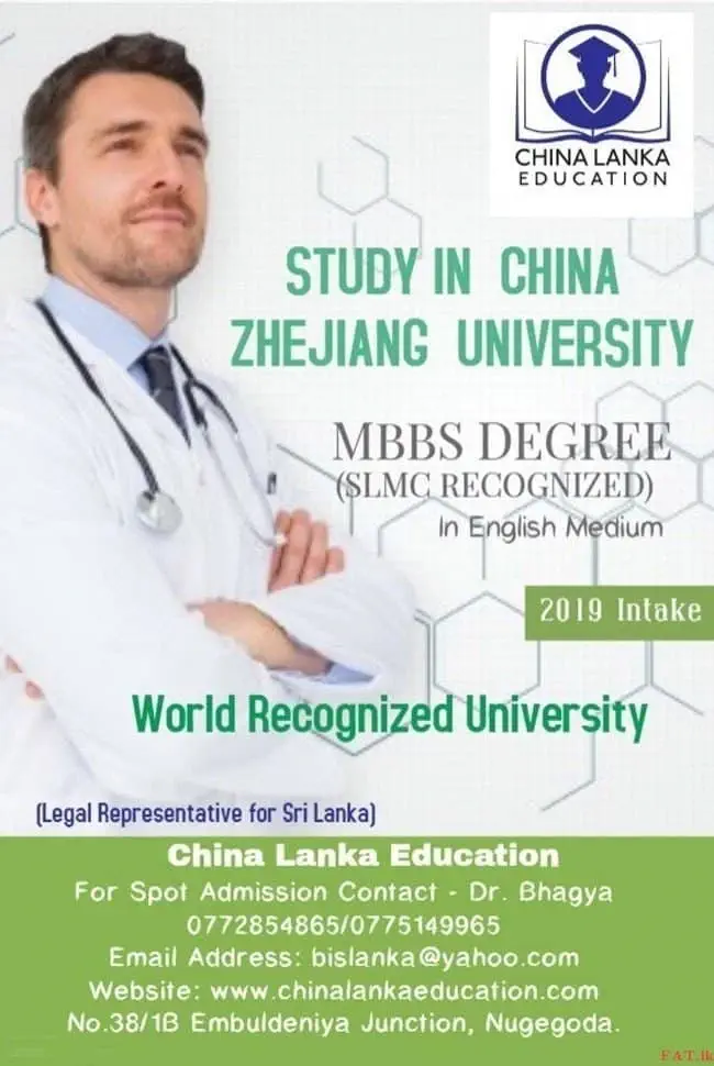 MBBS Degree (SLMC Recognized) in English Medium
