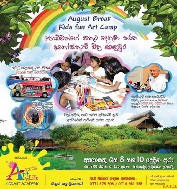 Kids Fun Art Camp