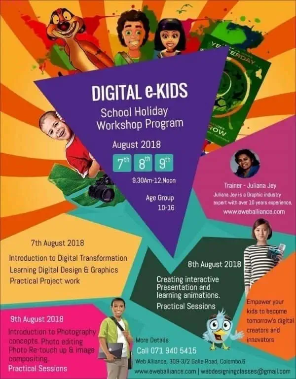 Digital E-Kids - Holiday Workshop 2018