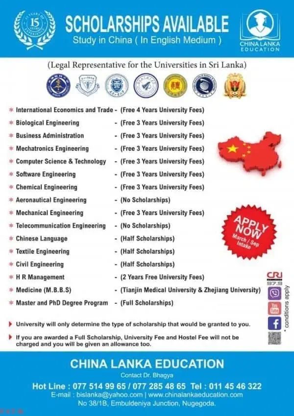 Study in China in English medium - Scholarships Available