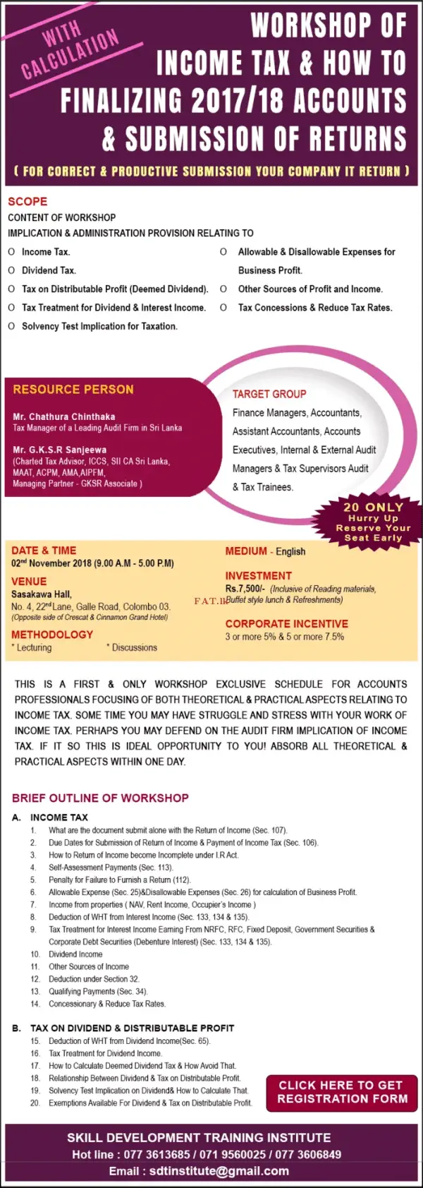 Workshop of Income Tax and How Finalizing 2017/18 Accounts & Submission of Returns