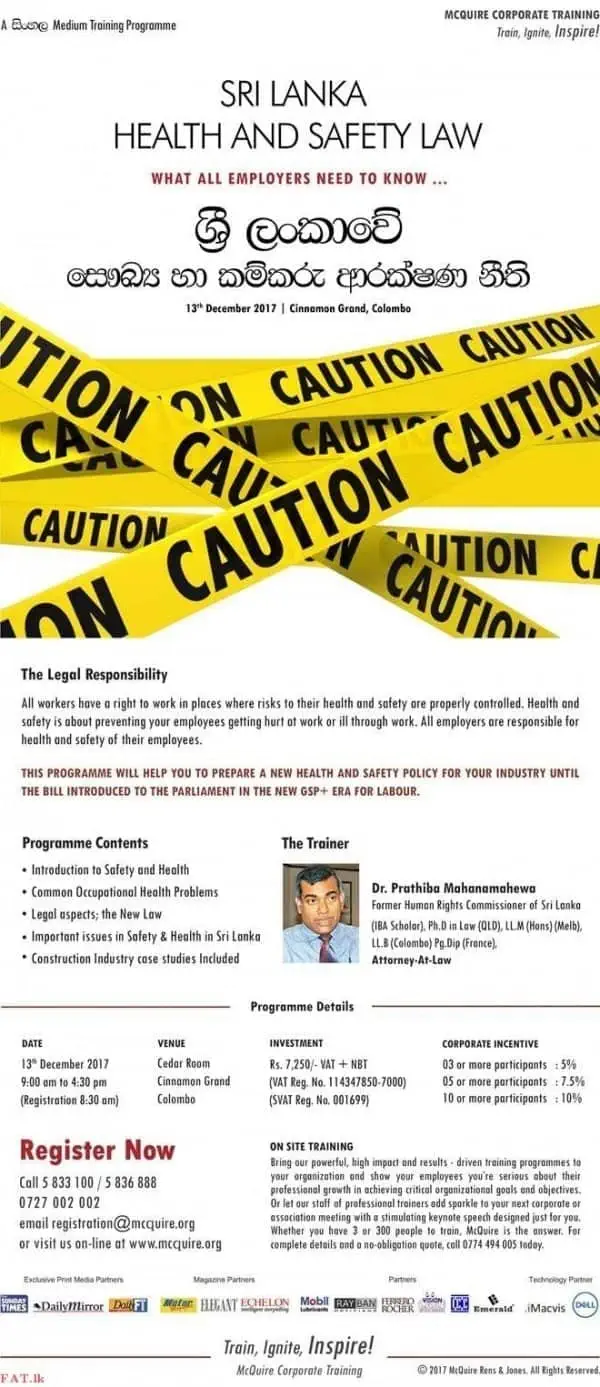 Sri Lanka Health and Safety Law in Sinhala