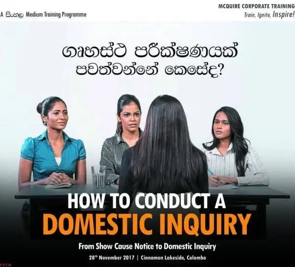 How to Conduct a Domestic Inquiry