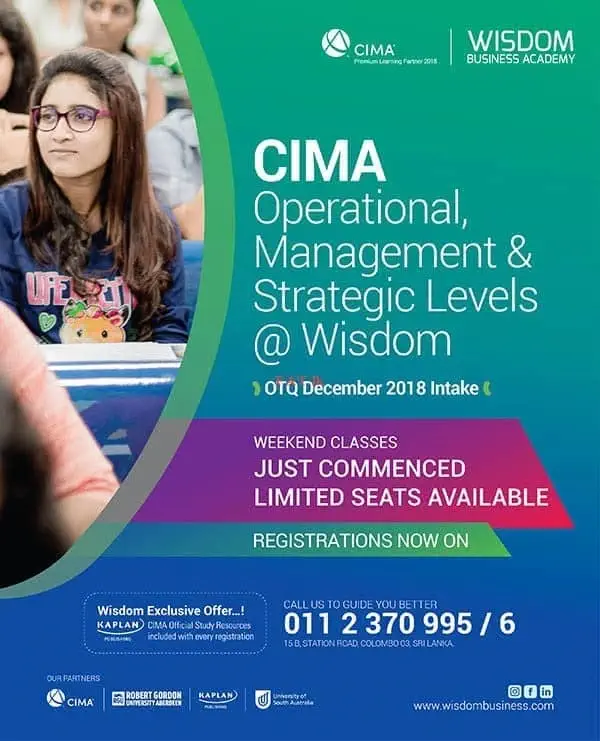 CIMA Operational, Management and Strategic Levels