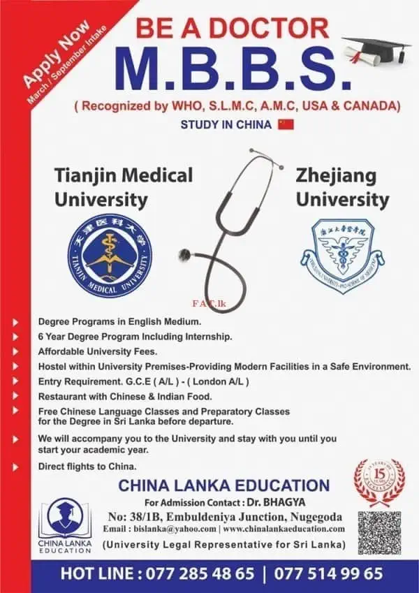 Be a Doctor - Study in China