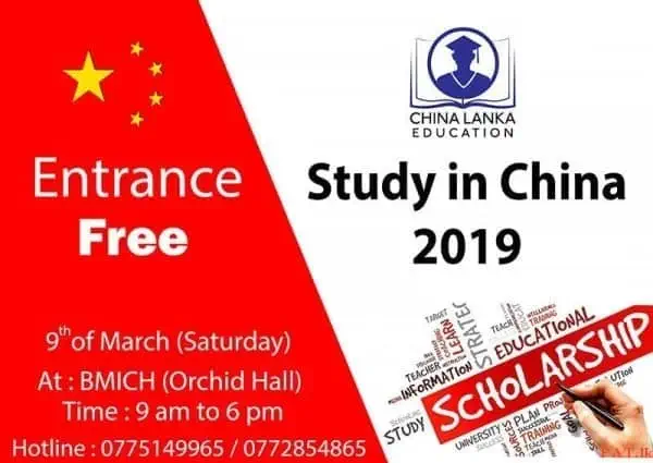 Study in China - Study fair at BMICH