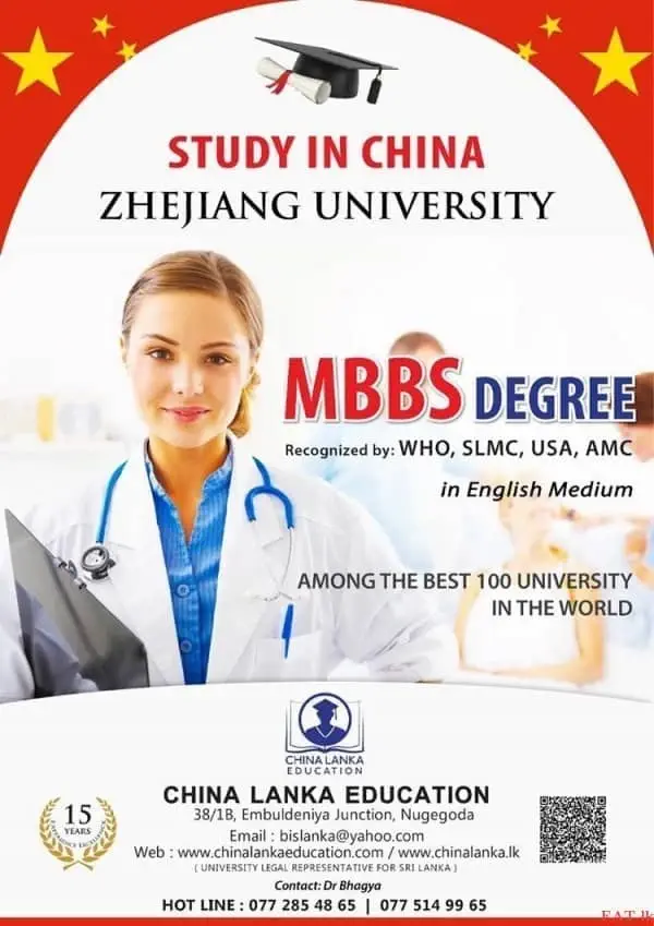 MBBS Degree - Zhejian University