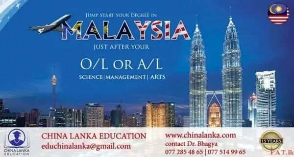 Study in Malaysia after O/L or A/L