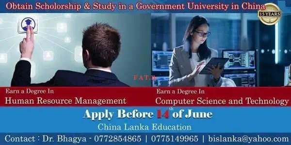 Obtain Scholarship & Study in a Government University in China