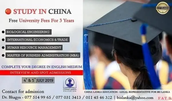 Scholarships, Interview & Spot Admissions 4th & 5th July 2019