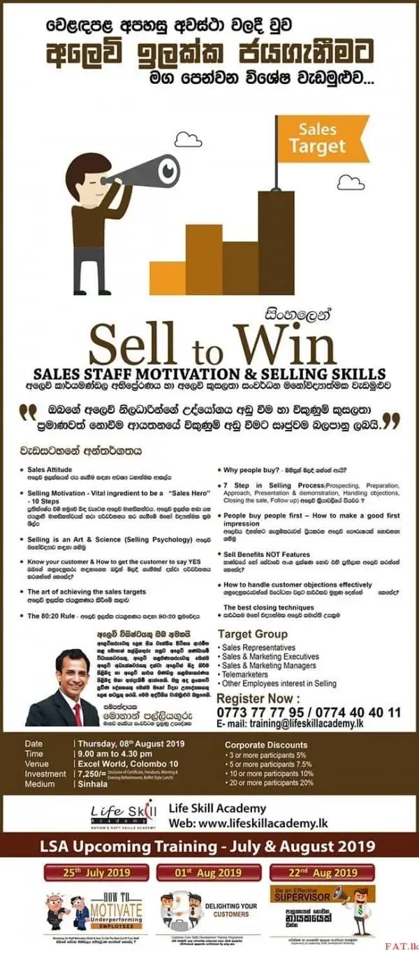 Sell to Win - Sales Staff Motivation and Selling Skills Workshop