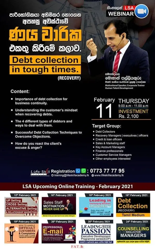 Debt Collection in Tough times (Recovery)