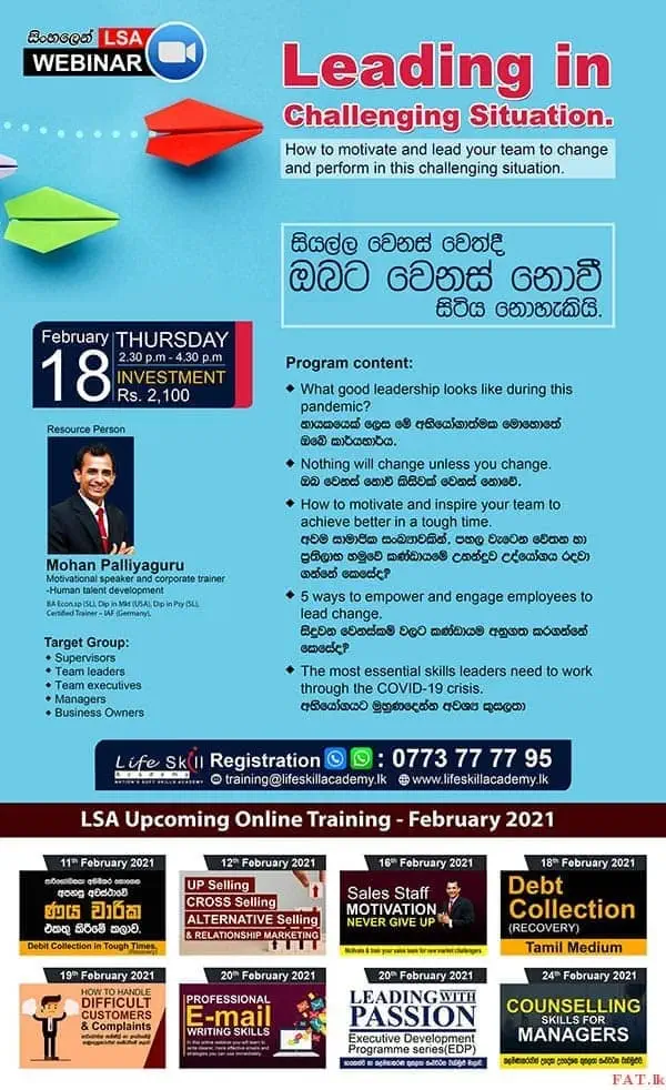 Leading in Challenging Situation - For every level leaders