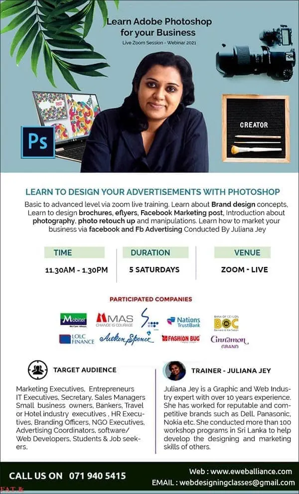 Learn to Design your advertisement