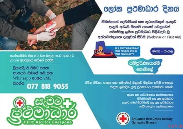 Free first aid training