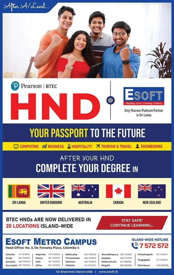 ESOFT - Pearson BTEC HND