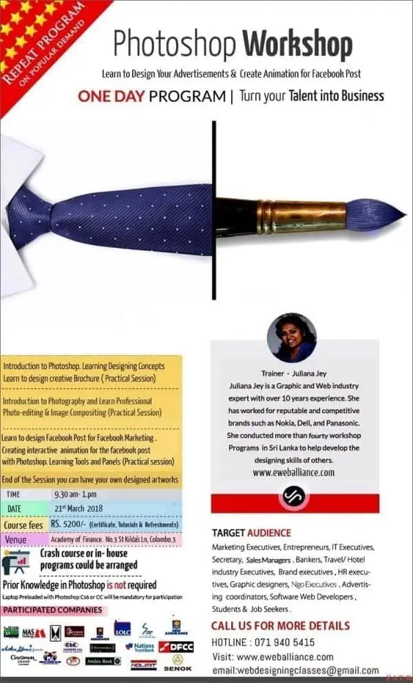 Photoshop Workshop 2018 - One Day Program