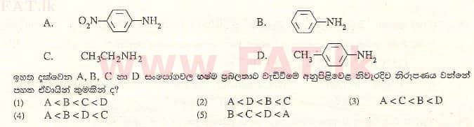 National Syllabus : Advanced Level (A/L) Chemistry - 2007 August - Paper I (සිංහල Medium) 17 1