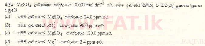 National Syllabus : Advanced Level (A/L) Chemistry - 2007 August - Paper I (සිංහල Medium) 42 2