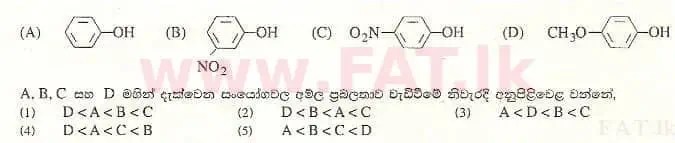 National Syllabus : Advanced Level (A/L) Chemistry - 2008 August - Paper I (සිංහල Medium) 16 1