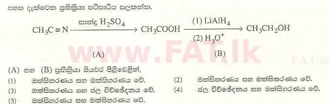 National Syllabus : Advanced Level (A/L) Chemistry - 2008 August - Paper I (සිංහල Medium) 24 1