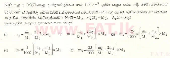 National Syllabus : Advanced Level (A/L) Chemistry - 2008 August - Paper I (සිංහල Medium) 31 1