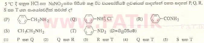 National Syllabus : Advanced Level (A/L) Chemistry - 2008 August - Paper I (සිංහල Medium) 32 1