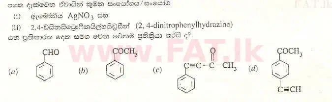 National Syllabus : Advanced Level (A/L) Chemistry - 2008 August - Paper I (සිංහල Medium) 47 2