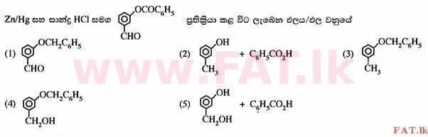 National Syllabus : Advanced Level (A/L) Chemistry - 2014 August - Paper I (සිංහල Medium) 17 1