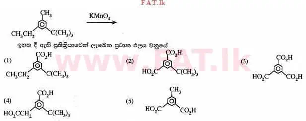 දේශීය විෂය නිර්දේශය : උසස් පෙළ (A/L) රසායන විද්‍යාව - 2014 අගෝස්තු - ප්‍රශ්න පත්‍රය I (සිංහල මාධ්‍යය) 27 1