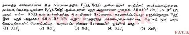 National Syllabus : Advanced Level (A/L) Chemistry - 2013 August - Paper I (தமிழ் Medium) 8 1