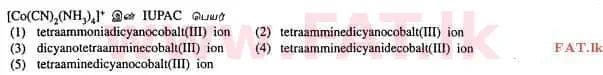 National Syllabus : Advanced Level (A/L) Chemistry - 2013 August - Paper I (தமிழ் Medium) 12 1