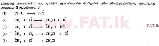 National Syllabus : Advanced Level (A/L) Chemistry - 2013 August - Paper I (தமிழ் Medium) 24 1