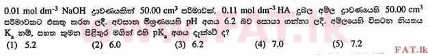 National Syllabus : Advanced Level (A/L) Chemistry - 2013 August - Paper I (සිංහල Medium) 11 1
