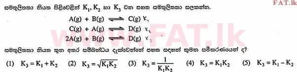 National Syllabus : Advanced Level (A/L) Chemistry - 2013 August - Paper I (සිංහල Medium) 18 1