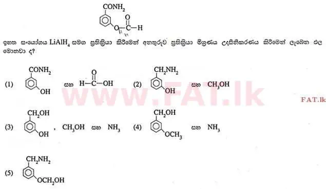 National Syllabus : Advanced Level (A/L) Chemistry - 2012 August - Paper I (සිංහල Medium) 17 1