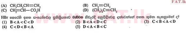 National Syllabus : Advanced Level (A/L) Chemistry - 2012 August - Paper I (සිංහල Medium) 23 1