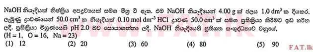 National Syllabus : Advanced Level (A/L) Chemistry - 2012 August - Paper I (සිංහල Medium) 28 1