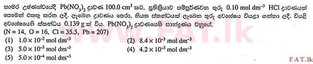 உள்ளூர் பாடத்திட்டம் : உயர்தரம் (உ/த) இரசாயனவியல் - 2012 ஆகஸ்ட் - தாள்கள் I (සිංහල மொழிமூலம்) 29 1