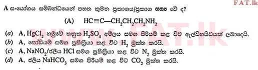 National Syllabus : Advanced Level (A/L) Chemistry - 2012 August - Paper I (සිංහල Medium) 32 2