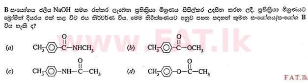 National Syllabus : Advanced Level (A/L) Chemistry - 2012 August - Paper I (සිංහල Medium) 37 2