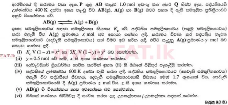 National Syllabus : Advanced Level (A/L) Chemistry - 2013 August - Paper II B (සිංහල Medium) 2 2