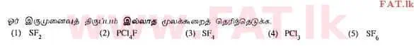 National Syllabus : Advanced Level (A/L) Chemistry - 2012 August - Paper I (தமிழ் Medium) 9 1