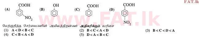 National Syllabus : Advanced Level (A/L) Chemistry - 2012 August - Paper I (தமிழ் Medium) 11 1